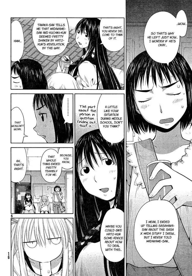 Genshiken Nidaime - The Society for the Study of Modern Visual Culture II Chapter 67 5